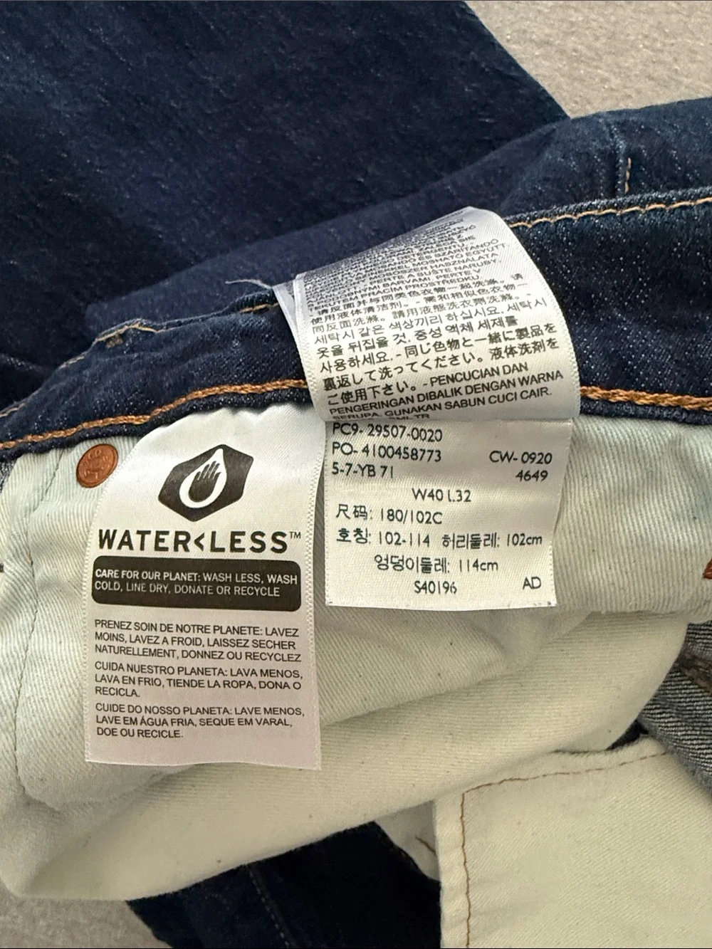 Levi's Indigo Straight-Leg Men's Jeans